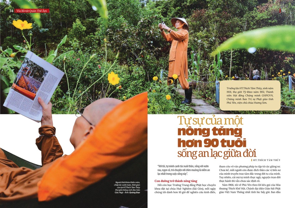 Bài trên Tuần báo Giác Ngộ - Mỹ thuật: Tống Viết Diễn