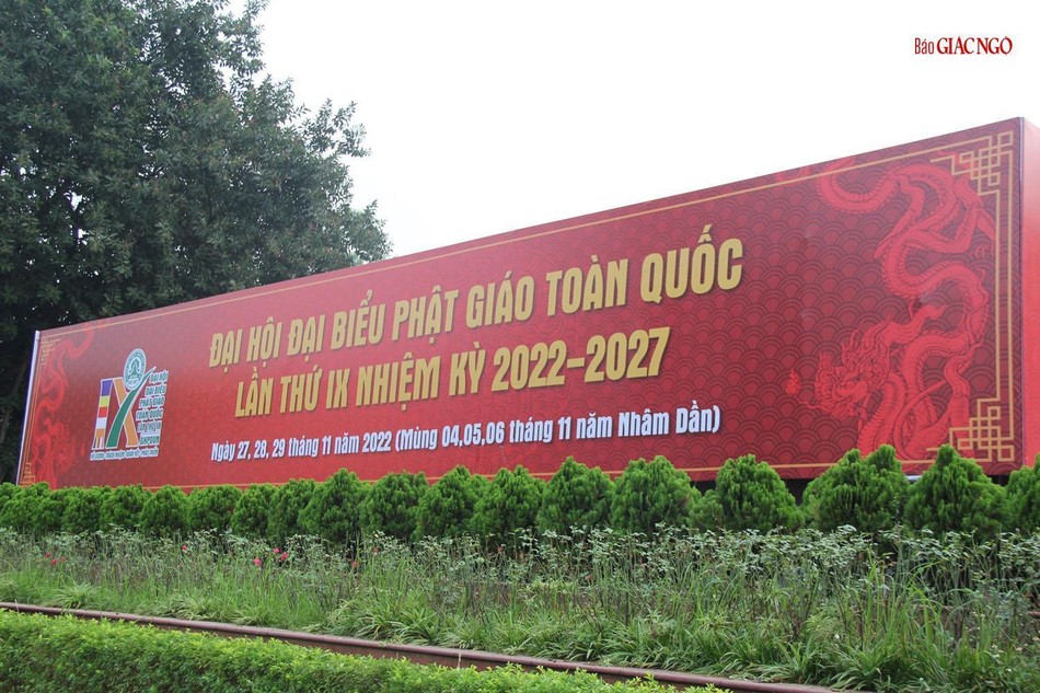 Pano Đại hội Pano Đại hội