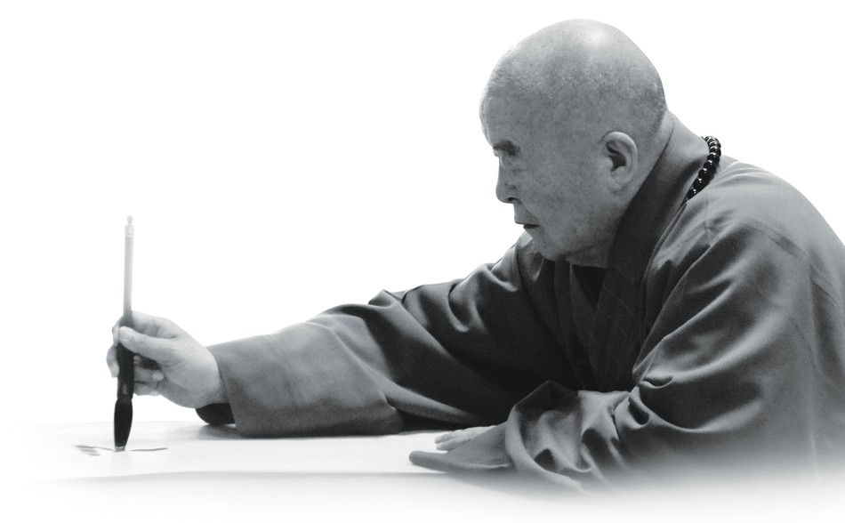 Tôi chẳng nghĩ ai tốt, ai xấu, trong thường trụ đều có quy củ chế độ sẵn, muốn thăng tiến cũng có tiêu chuẩn nhất định cả. Tôi chẳng nghĩ ai tốt, ai xấu, trong thường trụ đều có quy củ chế độ sẵn, muốn thăng tiến cũng có tiêu chuẩn nhất định cả.