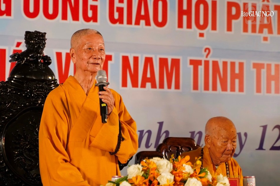 Đức Pháp chủ GHPGVN ban đạo từ