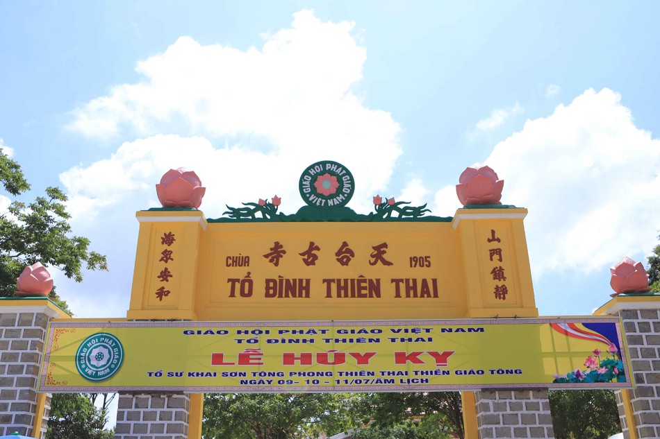 Tổ đình Thiên Thai được khai sơn vào đầu thế kỷ XX Tổ đình Thiên Thai được khai sơn vào đầu thế kỷ XX
