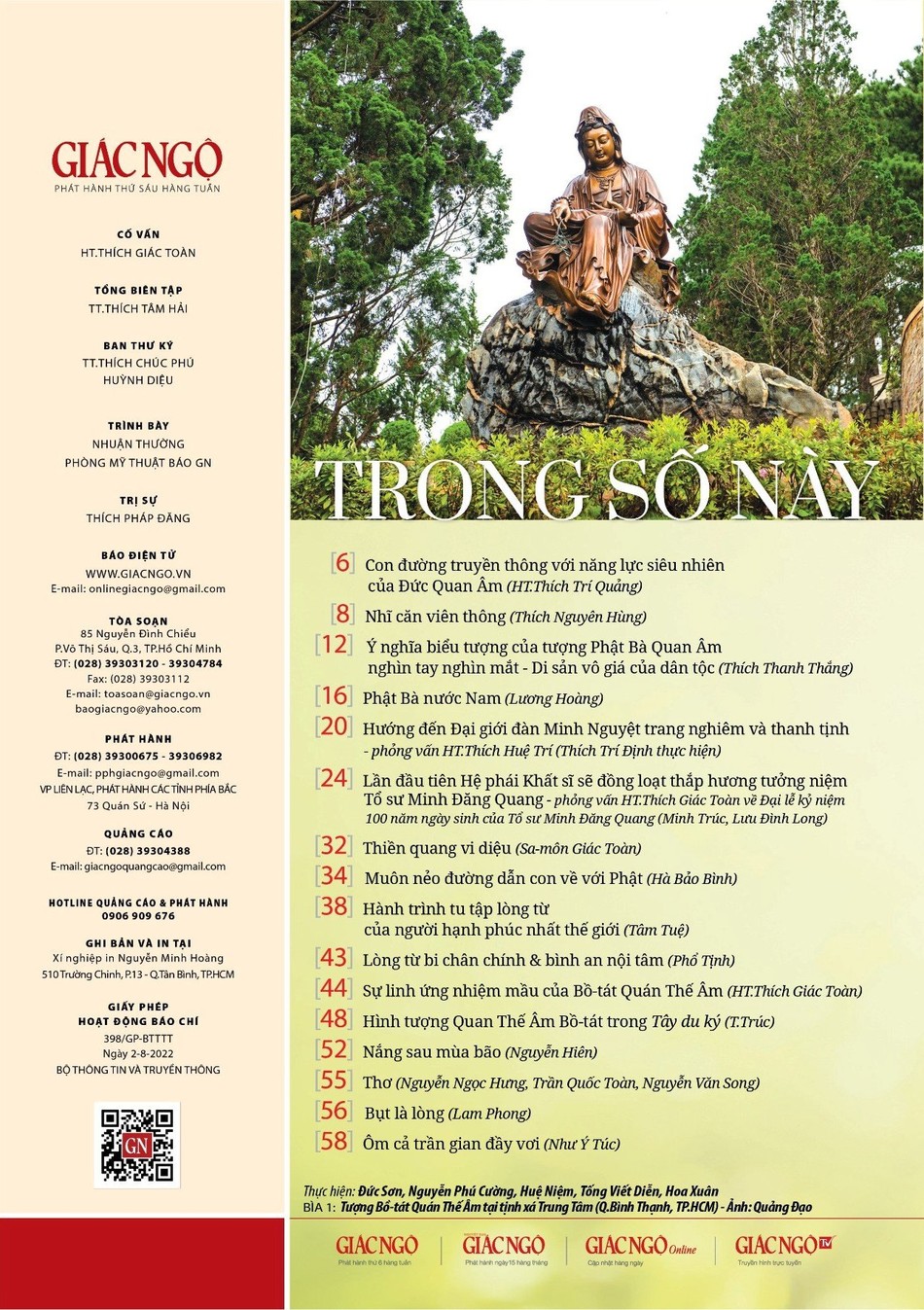 Nội dung chuyên đề &quot;Đức Quán Thế Âm: Linh ứng và nhiệm mầu&quot;