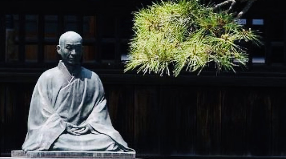 Thiền sư Bankei Thiền sư Bankei