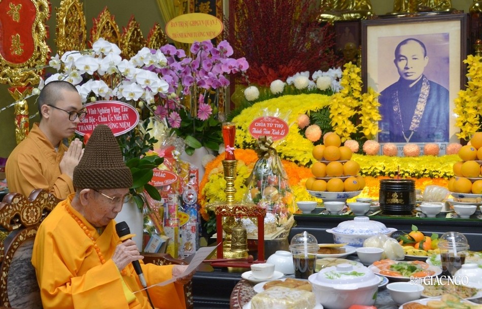 Trưởng lão Hòa thượng Thích Đức Nghiệp đạo từ