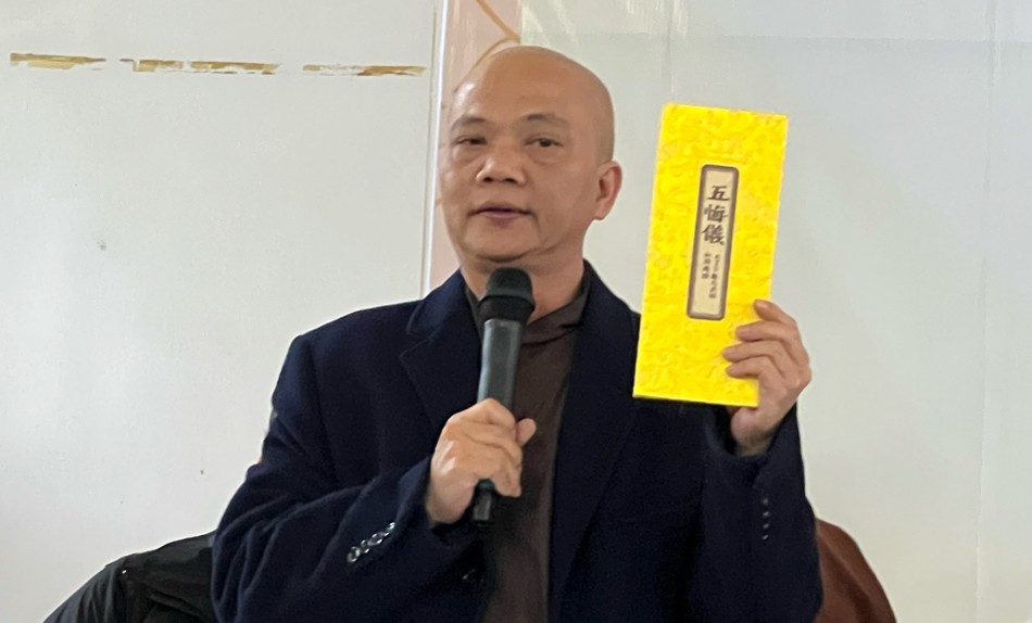 Triển lãm Bảo đạc trường minh với hơn 200 đầu mục tư liệu với nhiều tư liệu quý sẽ được công bố liên quan đến hành trạng Tổ sư Liễu Quán, sự truyền thừa của thiền phái mang tên ngài. Triển lãm Bảo đạc trường minh với hơn 200 đầu mục tư liệu với nhiều tư liệu quý sẽ được công bố liên quan đến hành trạng Tổ sư Liễu Quán, sự truyền thừa của thiền phái mang tên ngài.