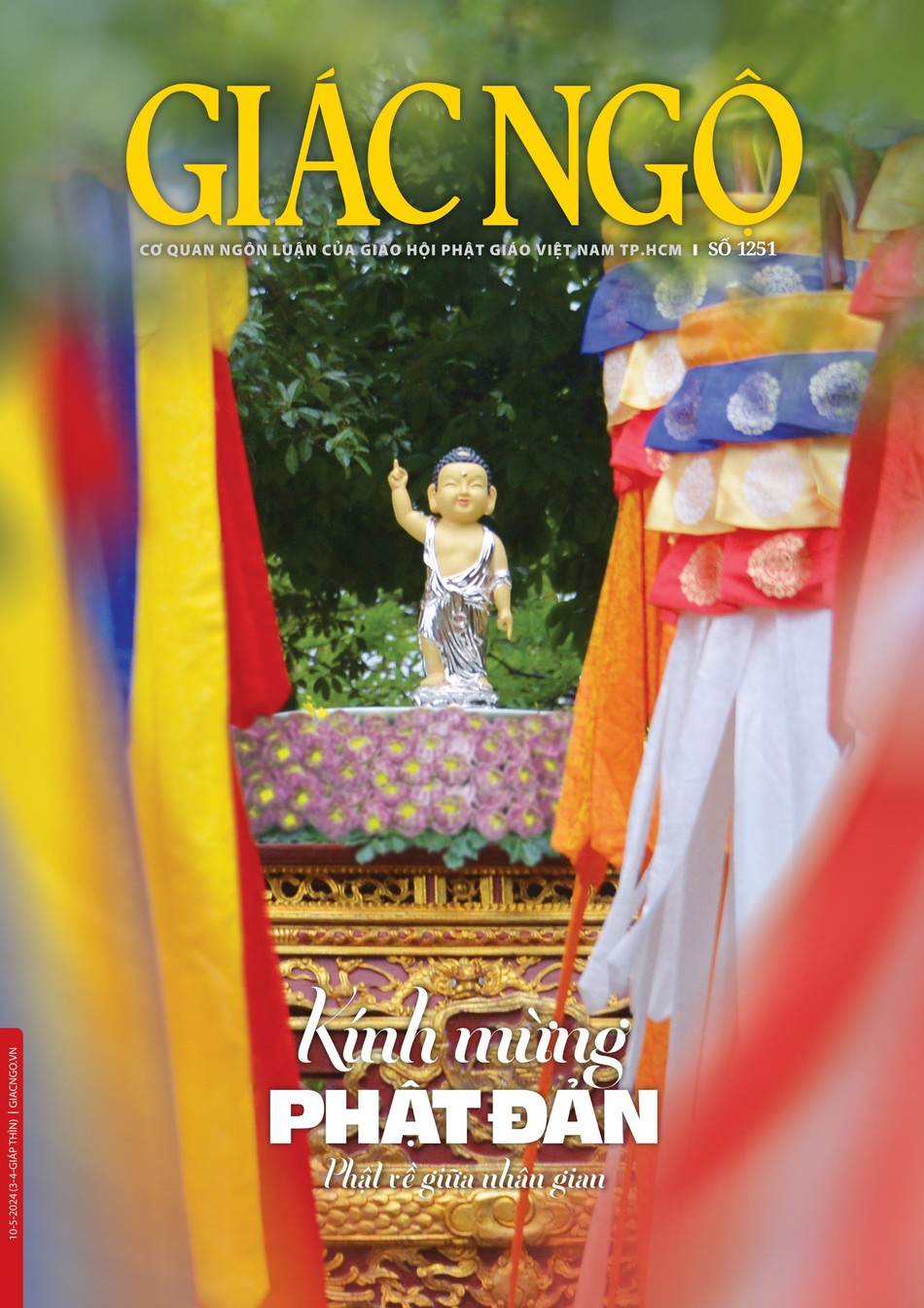 Bìa giai phẩm Giác Ngộ kính mừng Phật đản Phật lịch 2568 Bìa giai phẩm Giác Ngộ kính mừng Phật đản Phật lịch 2568
