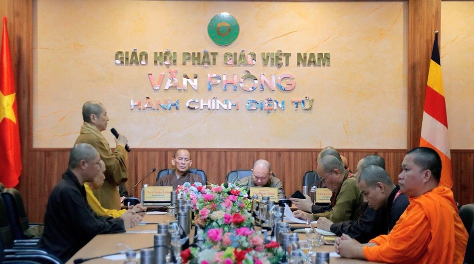 Quang cảnh buổi họp ngày 18-6-2024 - Ảnh: VPII cung cấp Quang cảnh buổi họp ngày 18-6-2024 - Ảnh: VPII cung cấp