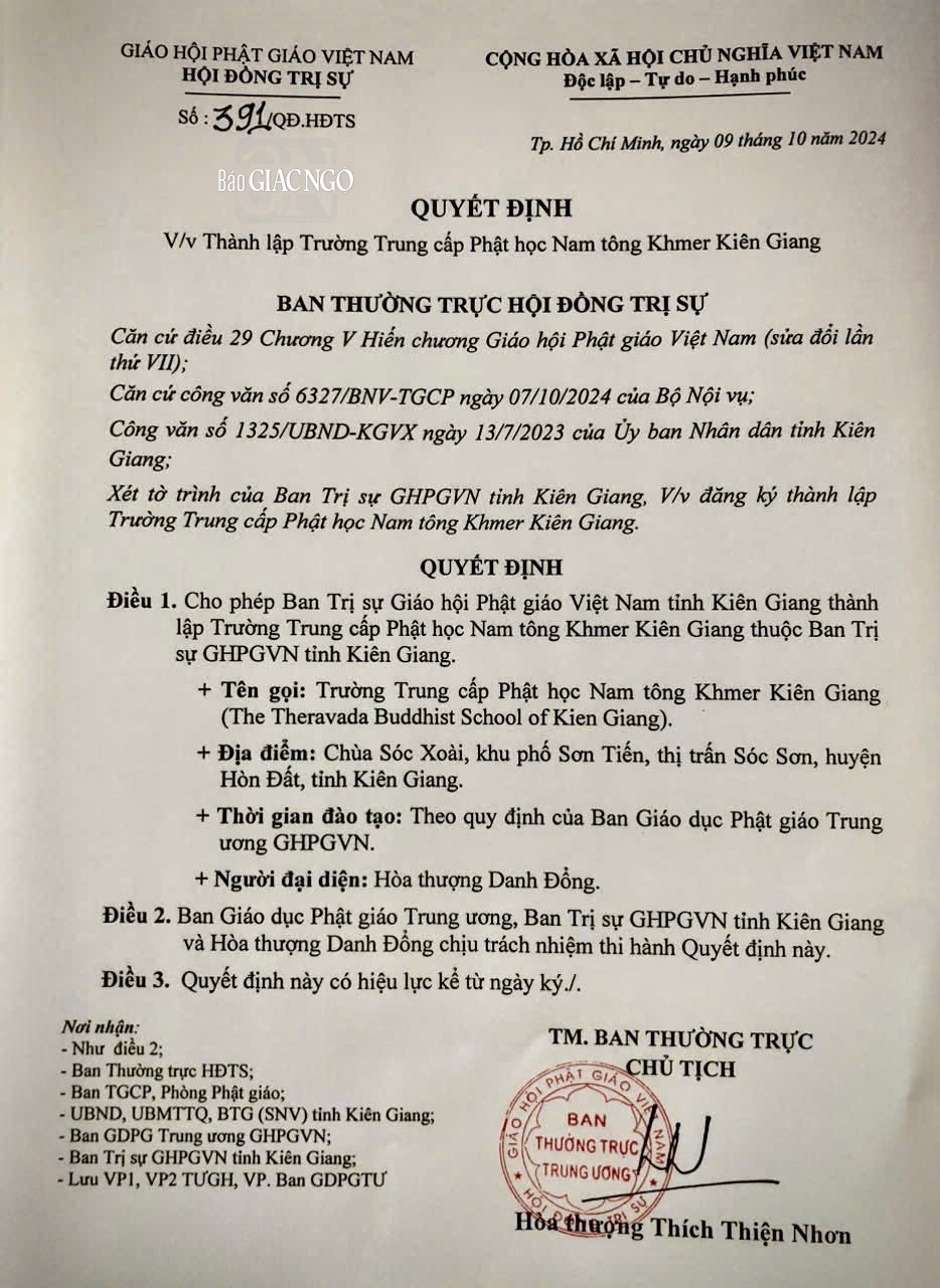 Ảnh bản quyết định của Ban Thường trực Hội đồng Trị sự về việc thành lập Trường Trung cấp Phật học Nam tông Khmer Kiên Giang