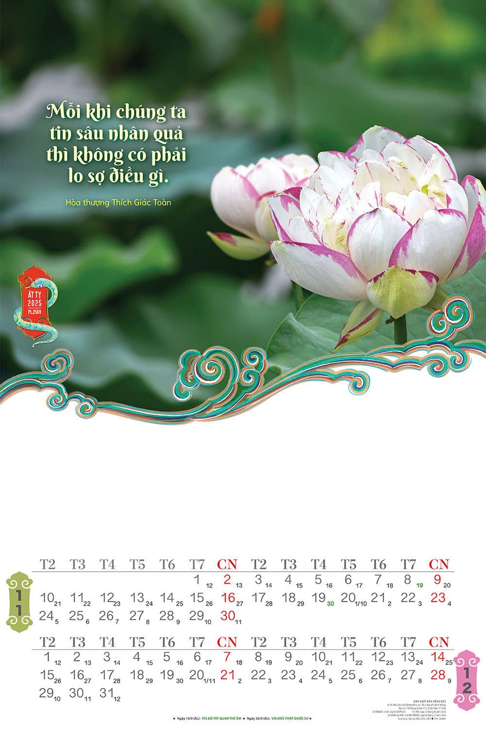 Thiết kế thuộc bản quyền của Báo Giác Ngộ