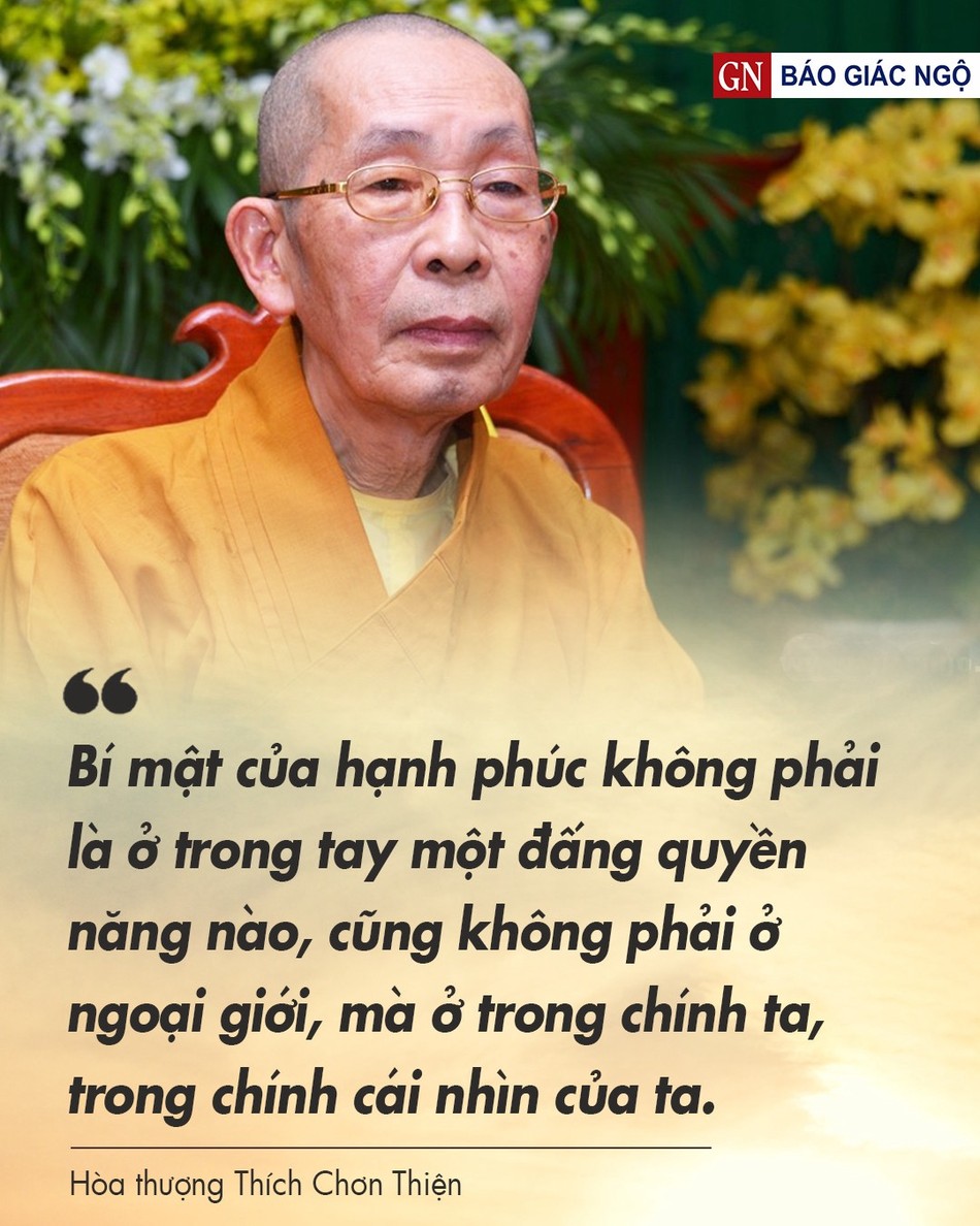 Thiết kế: Hoa Đạo Thiết kế: Hoa Đạo