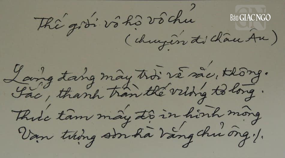Thủ bút của Trưởng lão Hòa thượng trong một bài thơ do ngài cảm tác