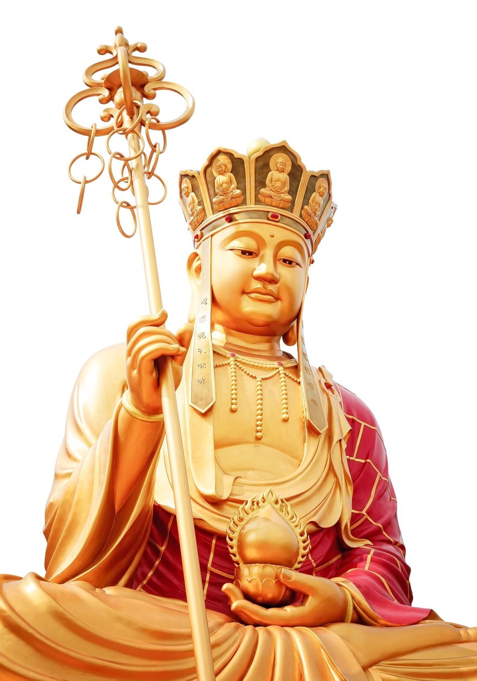 Bồ-tát Địa Tạng Bồ-tát Địa Tạng