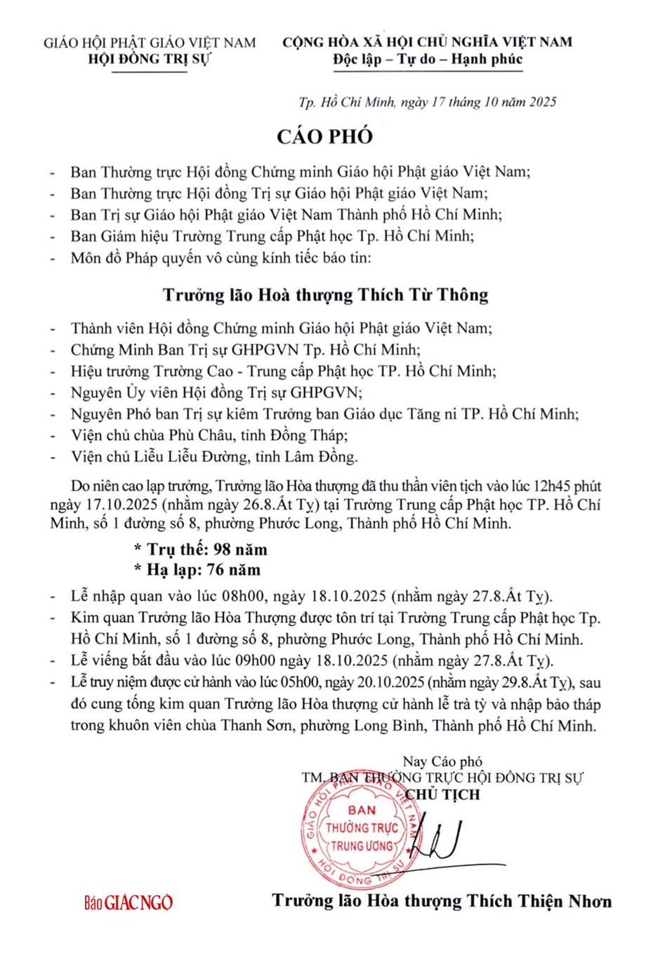 Ảnh bản cáo phó của Trung ương GHPGVN về sự viên tịch của Trưởng lão Hòa thượng Thích Từ Thông (bản cập nhật do VP2 cung cấp)