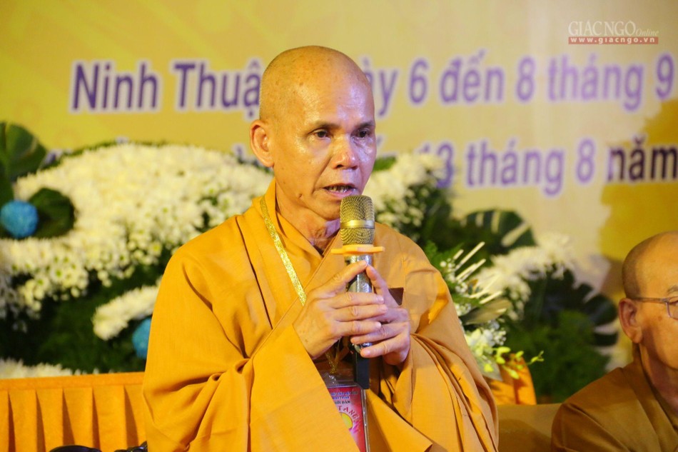 Hòa thượng Thích Hạnh Thể ban đạo từ