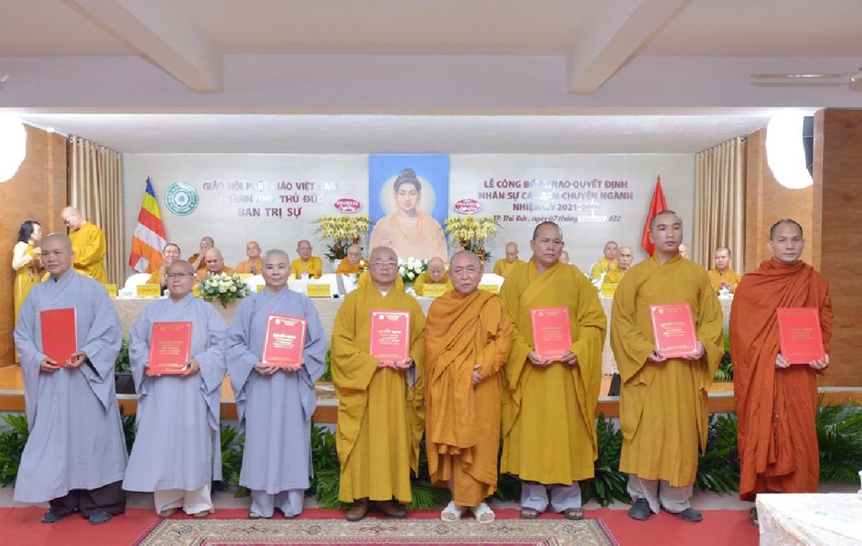 Ban Kiểm soát Ban Kiểm soát