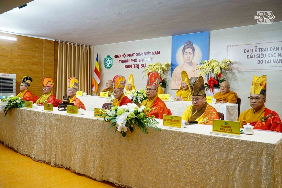 Chư tôn giáo phẩm chứng minh