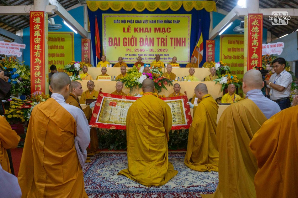 Cung an chức sự Cung an chức sự