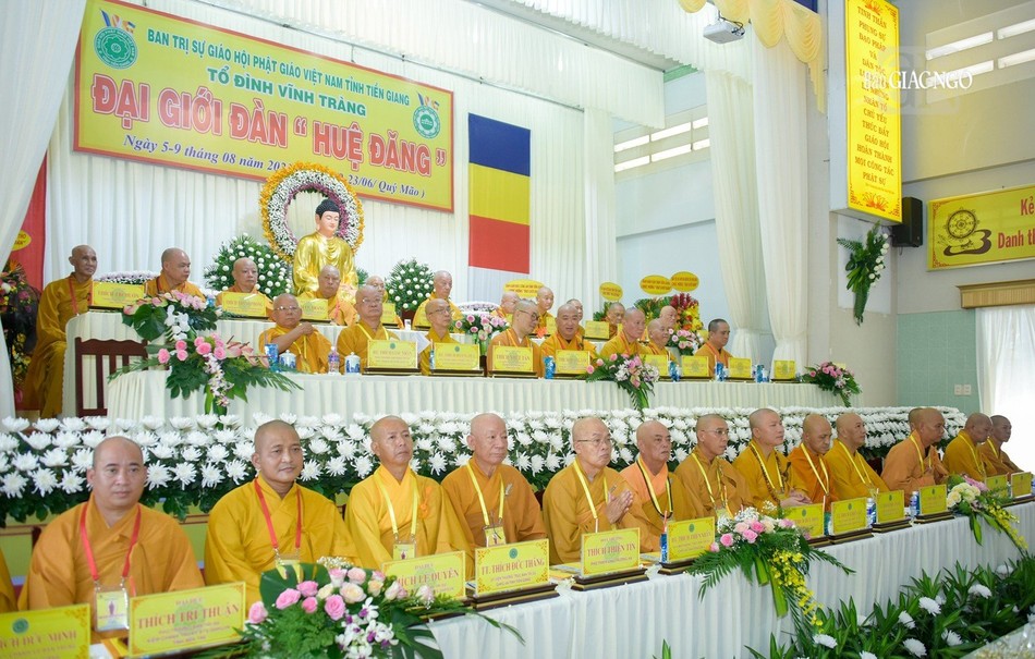 Chư tôn giáo phẩm và chư vị giới sư tham dự