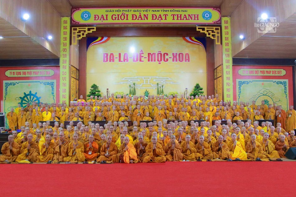 Đại giới đàn Đạt Thanh Phật lịch 2567 do Ban Trị sự GHPGVN tỉnh Đồng Nai tổ chức diễn ra từ ngày 25 đến 29-4-2024 (17 đến 21-3-Giáp Thìn)