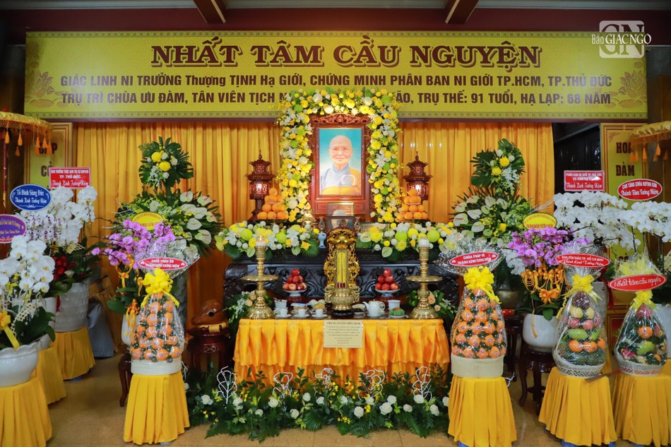 Giác linh đài Ni trưởng Thích nữ Tịnh Giới (1933-2023) tại chùa Ưu Đàm (TP.Thủ Đức) Giác linh đài Ni trưởng Thích nữ Tịnh Giới (1933-2023) tại chùa Ưu Đàm (TP.Thủ Đức)