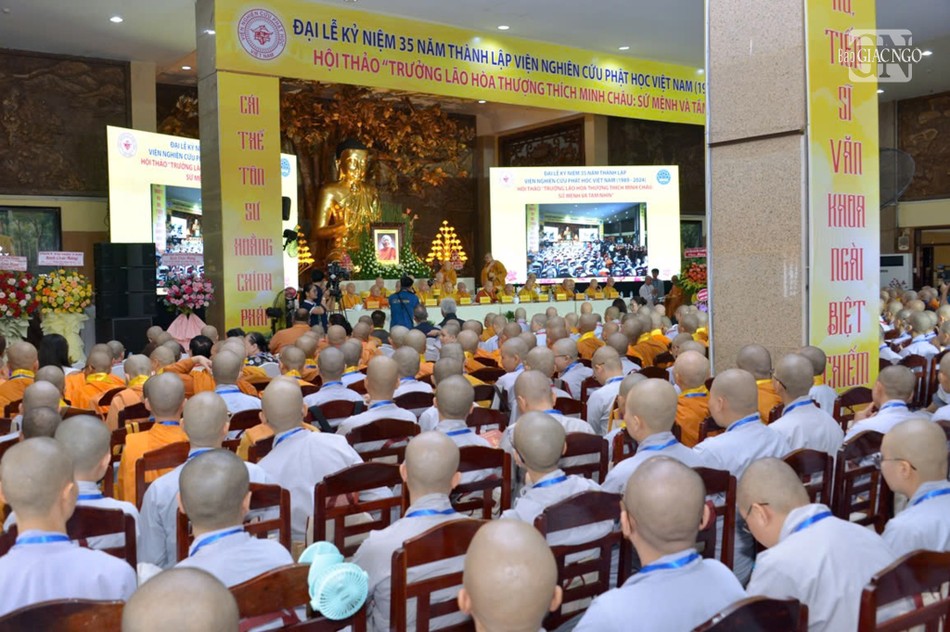 Quang cảnh Lễ kỷ niệm 35 năm thành lập Viện Nghiên cứu Phật học VN tại pháp viện Minh Đăng Quang sáng 19-10-2024 Quang cảnh Lễ kỷ niệm 35 năm thành lập Viện Nghiên cứu Phật học VN tại pháp viện Minh Đăng Quang sáng 19-10-2024