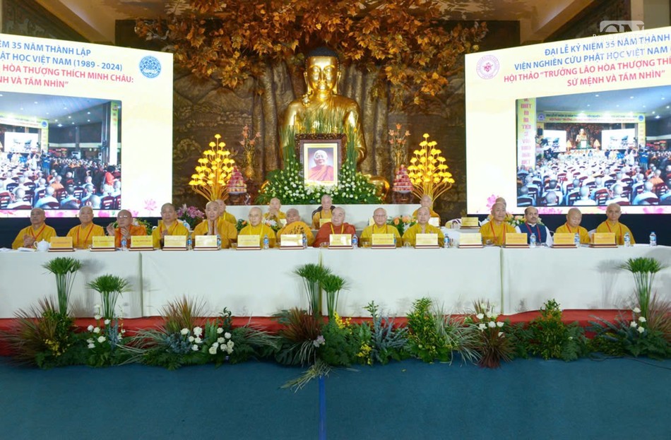 Chư tôn giáo phẩm chứng minh, chủ tọa Chư tôn giáo phẩm chứng minh, chủ tọa