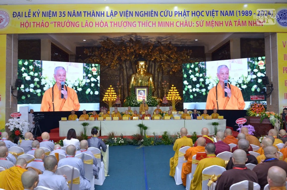 Đức Pháp chủ gợi ý Viện Nghiên cứu Phật học VN có lời mời đến các nhà nghiên cứu, học giả, Tăng Ni có trình độ học thuật tham gia thêm vào các trung tâm của Viện để công tác nghiên cứu được sâu rộng hơn Đức Pháp chủ gợi ý Viện Nghiên cứu Phật học VN có lời mời đến các nhà nghiên cứu, học giả, Tăng Ni có trình độ học thuật tham gia thêm vào các trung tâm của Viện để công tác nghiên cứu được sâu rộng hơn