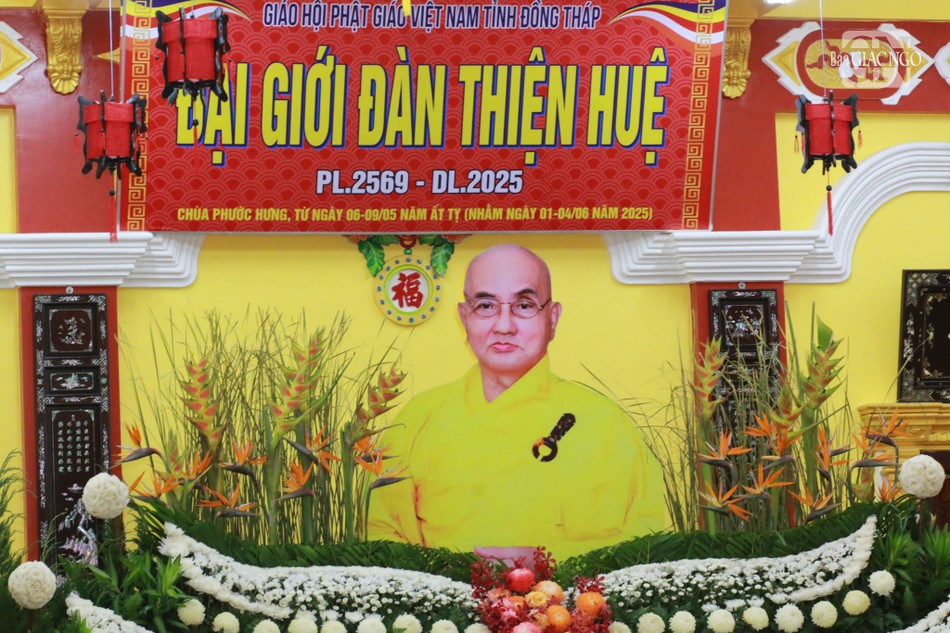 Đại giới đàn do Ban Trị sự GHPGVN tỉnh Đồng Tháp tổ chức mang tôn hiệu Trưởng lão Hòa thượng Thích Thiện Huệ (1940-2020), Thành viên Hội đồng Chứng minh, nguyên Trưởng ban Trị sự GHPGVN tỉnh Đồng Tháp, nguyên Hiệu trưởng Trường Trung cấp Phật học tỉnh Đồng Tháp Đại giới đàn do Ban Trị sự GHPGVN tỉnh Đồng Tháp tổ chức mang tôn hiệu Trưởng lão Hòa thượng Thích Thiện Huệ (1940-2020), Thành viên Hội đồng Chứng minh, nguyên Trưởng ban Trị sự GHPGVN tỉnh Đồng Tháp, nguyên Hiệu trưởng Trường Trung cấp Phật học tỉnh Đồng Tháp