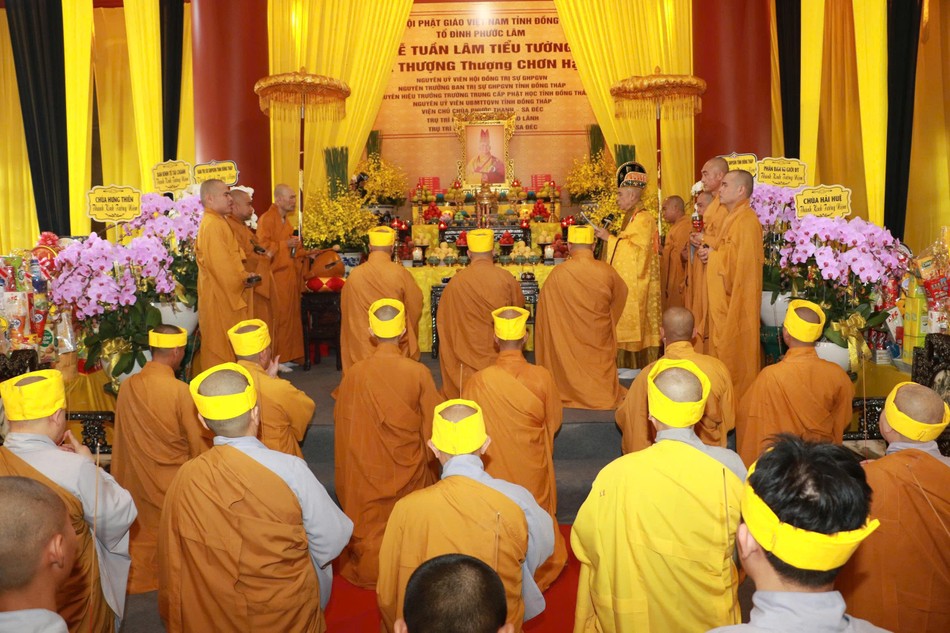 Khóa lễ cung tiến Giác linh Hòa thượng Thích Chơn Minh Khóa lễ cung tiến Giác linh Hòa thượng Thích Chơn Minh