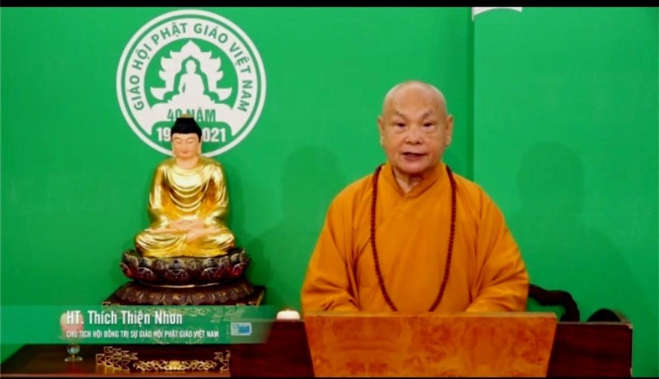 Hòa thượng Thích Thiện Nhơn, Chủ tịch Hội đồng Trị sự GHPGVN, đồng Trưởng ban chỉ đạo Hội thảo phát biểu mở đầu buổi khai mạc Hòa thượng Thích Thiện Nhơn, Chủ tịch Hội đồng Trị sự GHPGVN, đồng Trưởng ban chỉ đạo Hội thảo phát biểu mở đầu buổi khai mạc
