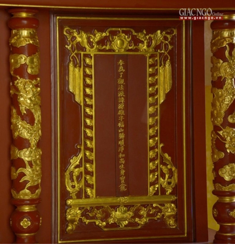 Nơi tôn trí xá-lợi Trưởng lão Hòa thượng Thích Phước Sơn trong Tam Bảo tháp Nơi tôn trí xá-lợi Trưởng lão Hòa thượng Thích Phước Sơn trong Tam Bảo tháp