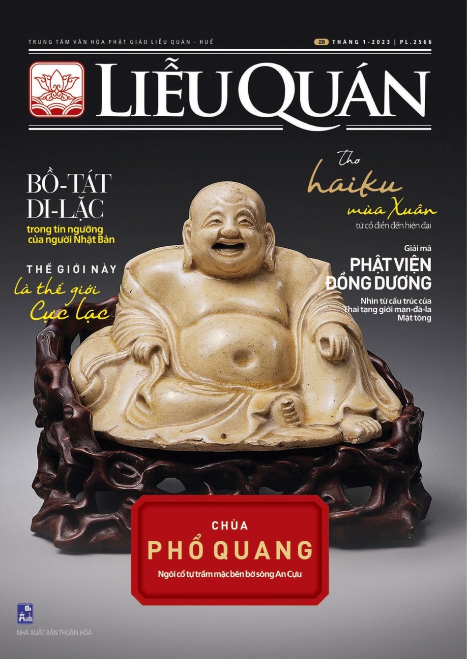 Giai phẩm Liễu Quán xuân Quý Mão: Tìm dấu xưa trong ngôi cổ tự bên bờ sông An Cựu ảnh 1