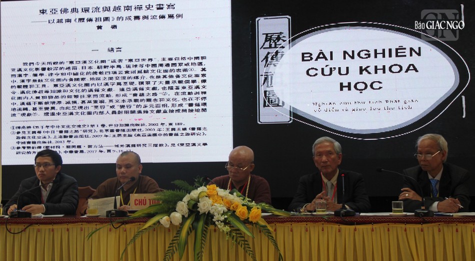 Hội thảo được chia thành 3 diễn đàn chính với các nội dung tương ứng Hội thảo được chia thành 3 diễn đàn chính với các nội dung tương ứng