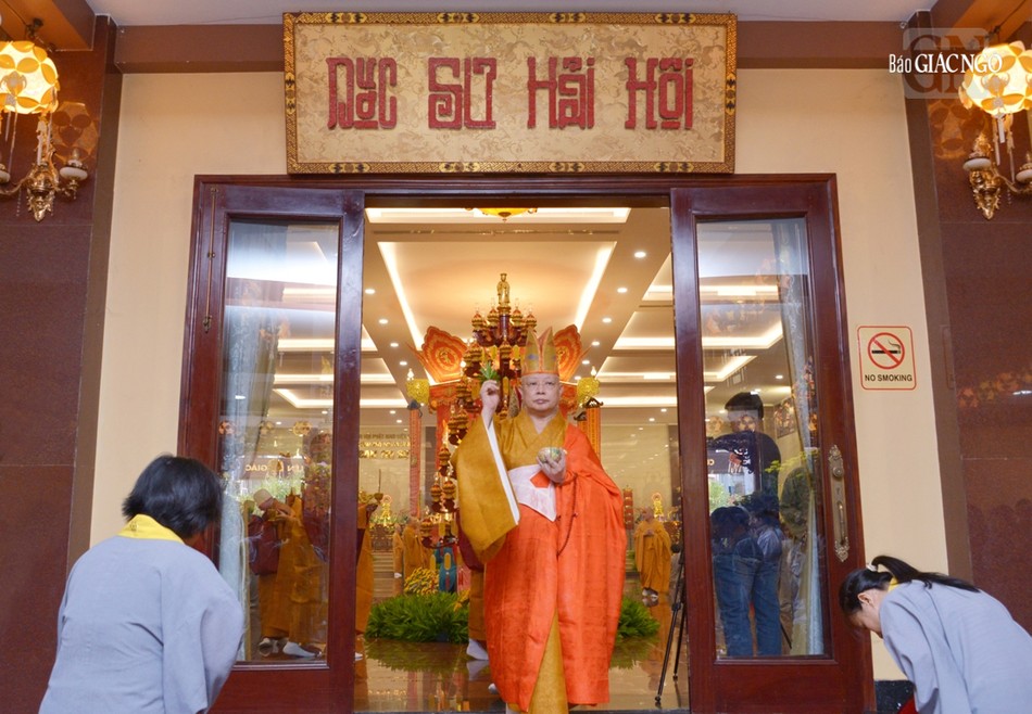 Niêm đàn sái tịnh