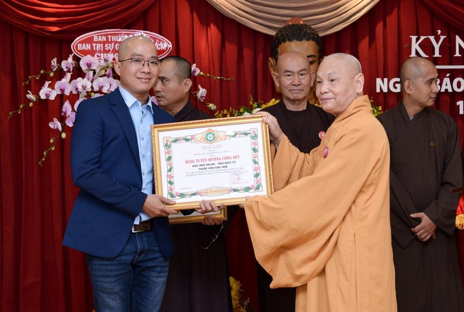 Tòa soạn Giác Ngộ online