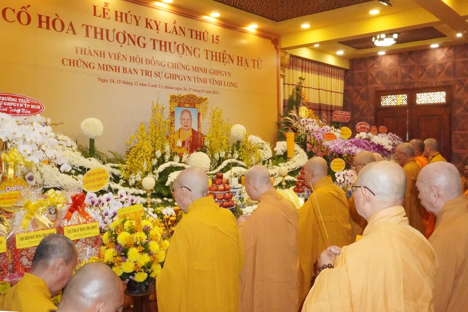 Tưởng niệm Hòa thượng Thích Thiện Từ Tưởng niệm Hòa thượng Thích Thiện Từ