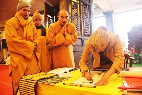 Lễ hội “Khai bút, cầu trí tuệ” tại chùa Đại Tuệ diễn ra vào ngày 5 tháng Giêng hàng năm Lễ hội “Khai bút, cầu trí tuệ” tại chùa Đại Tuệ diễn ra vào ngày 5 tháng Giêng hàng năm