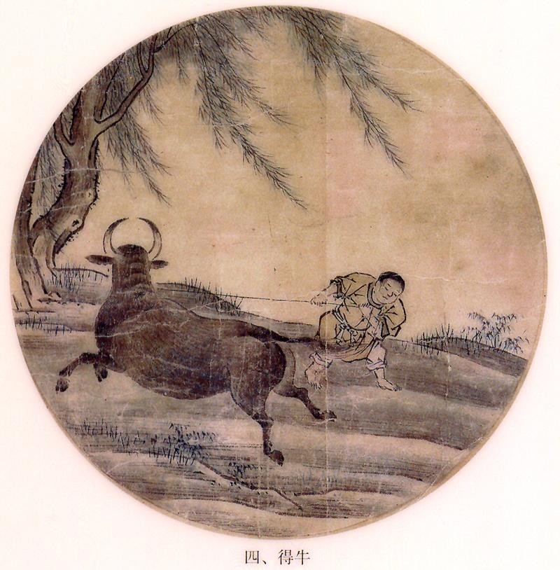 Được trâu trong Thập mục ngưu đồ Được trâu trong Thập mục ngưu đồ