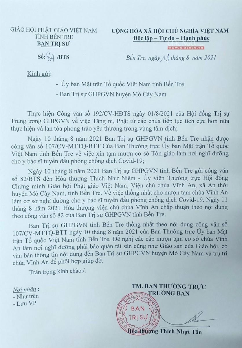 Văn bản của Ban Thường trực Ban Trị sự Phật giáo tỉnh Bến Tre ngày 10-8-2021 Văn bản của Ban Thường trực Ban Trị sự Phật giáo tỉnh Bến Tre ngày 10-8-2021