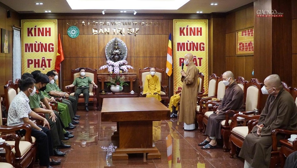 Buổi tiếp thân mật tại trụ sở Ban Trị sự - Việt Nam Quốc Tự Buổi tiếp thân mật tại trụ sở Ban Trị sự - Việt Nam Quốc Tự