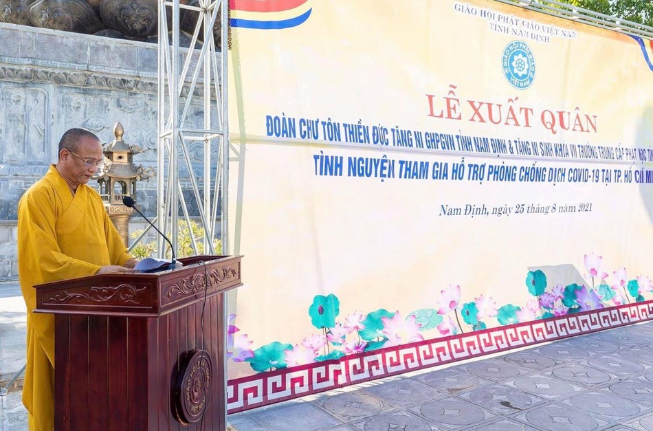 Thượng tọa Thích Quảng Hà đã tán thán chư Tăng tỉnh Nam Định và chư Tăng Trường Trung cấp Phật học tỉnh tình nguyện xung phong vào tuyến đầu chống dịch Thượng tọa Thích Quảng Hà đã tán thán chư Tăng tỉnh Nam Định và chư Tăng Trường Trung cấp Phật học tỉnh tình nguyện xung phong vào tuyến đầu chống dịch