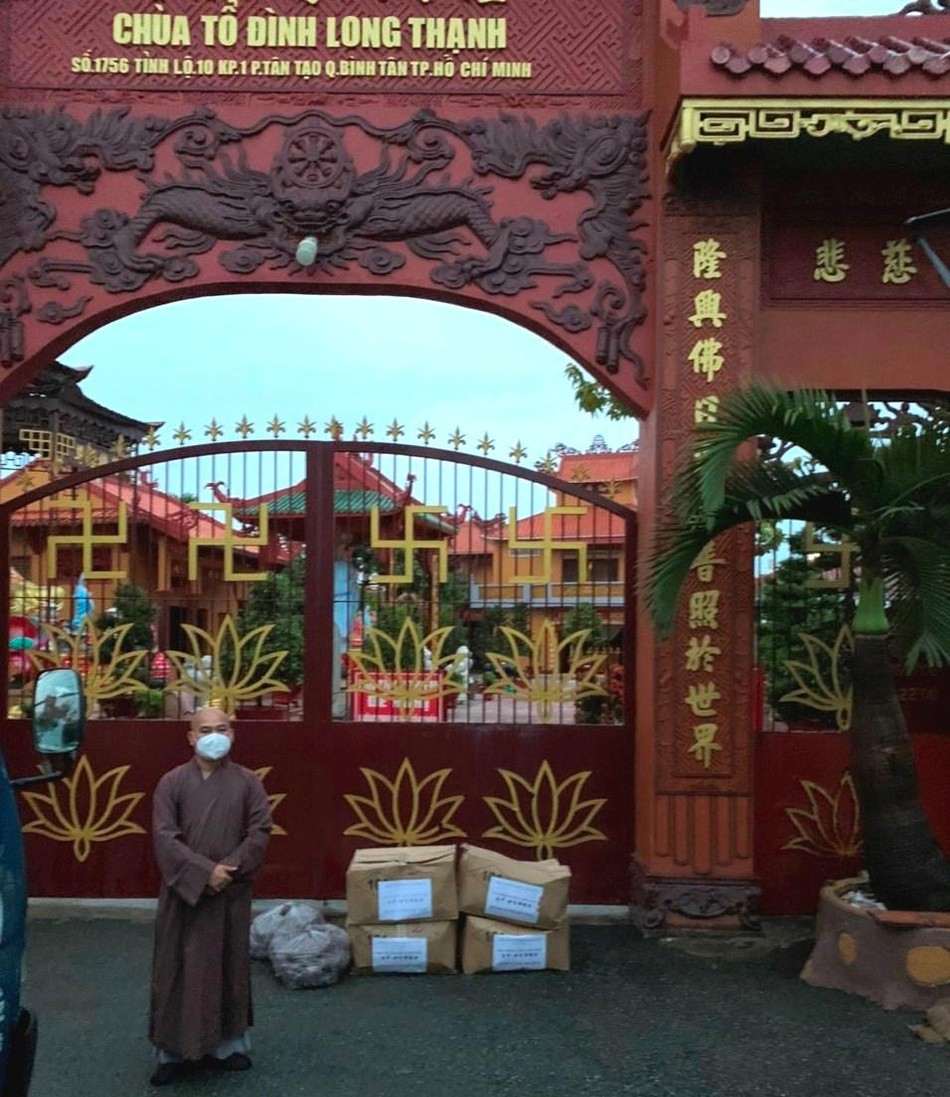 Tổ đình Long Thạnh, quận Bình Tân Tổ đình Long Thạnh, quận Bình Tân