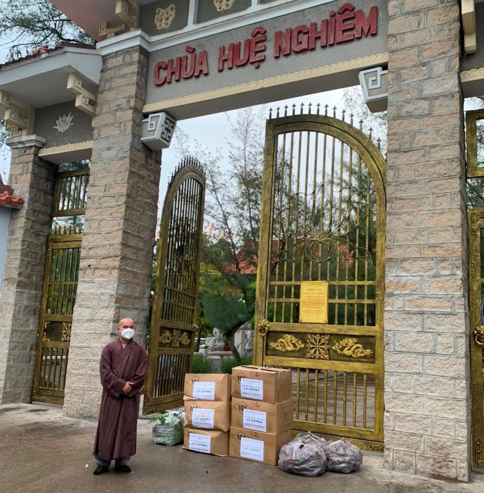 Chùa Huệ Nghiêm, quận Bình Tân Chùa Huệ Nghiêm, quận Bình Tân