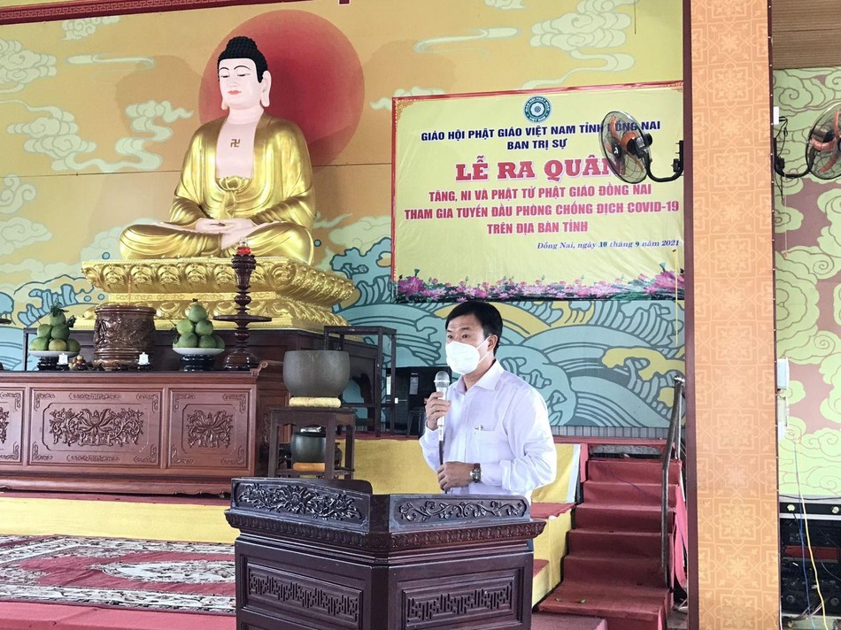 Ông Nguyễn Quốc Vũ - Trưởng ban Tôn giáo tỉnh Ông Nguyễn Quốc Vũ - Trưởng ban Tôn giáo tỉnh