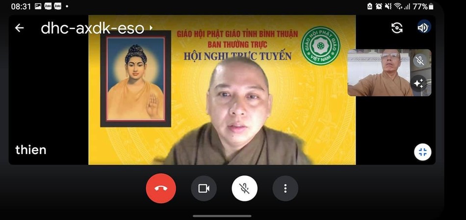 Đại đức Thích Quảng Pháp, Chánh Văn phòng Ban Trị sự tỉnh