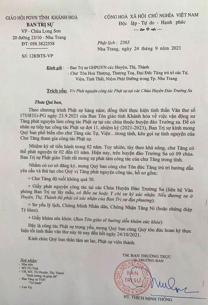 Văn bản do Hòa thượng Thích Minh Thông ban hành ngày 24-9-2021