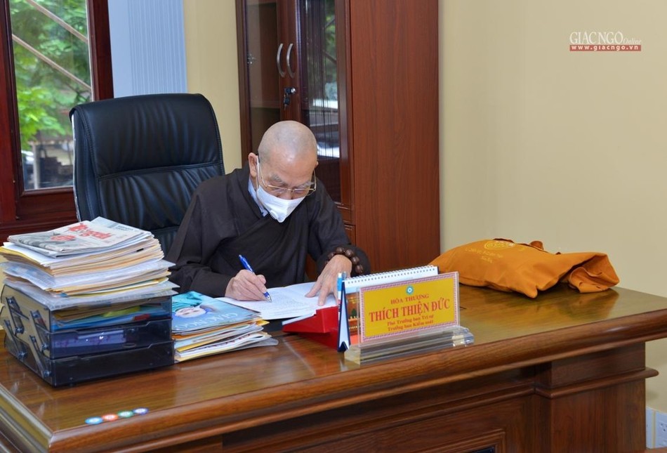 Hòa thượng Thích Thiện Đức, Phó Trưởng ban kiêm Trưởng ban Kiểm soát GHPGVN TP.HCM Hòa thượng Thích Thiện Đức, Phó Trưởng ban kiêm Trưởng ban Kiểm soát GHPGVN TP.HCM