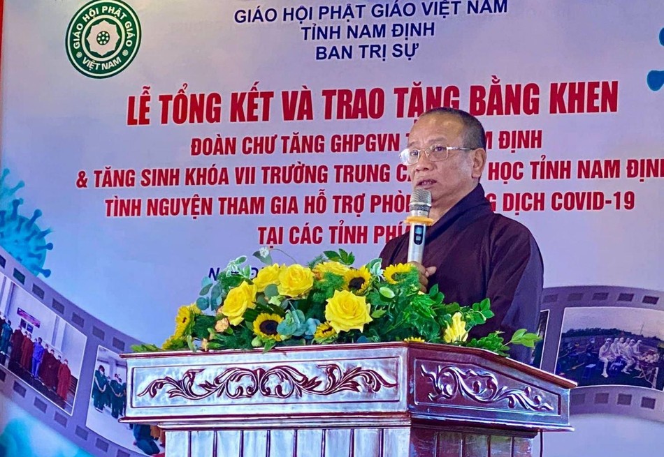 Thượng tọa Thích Quảng Hà phát biểu tại buổi lễ