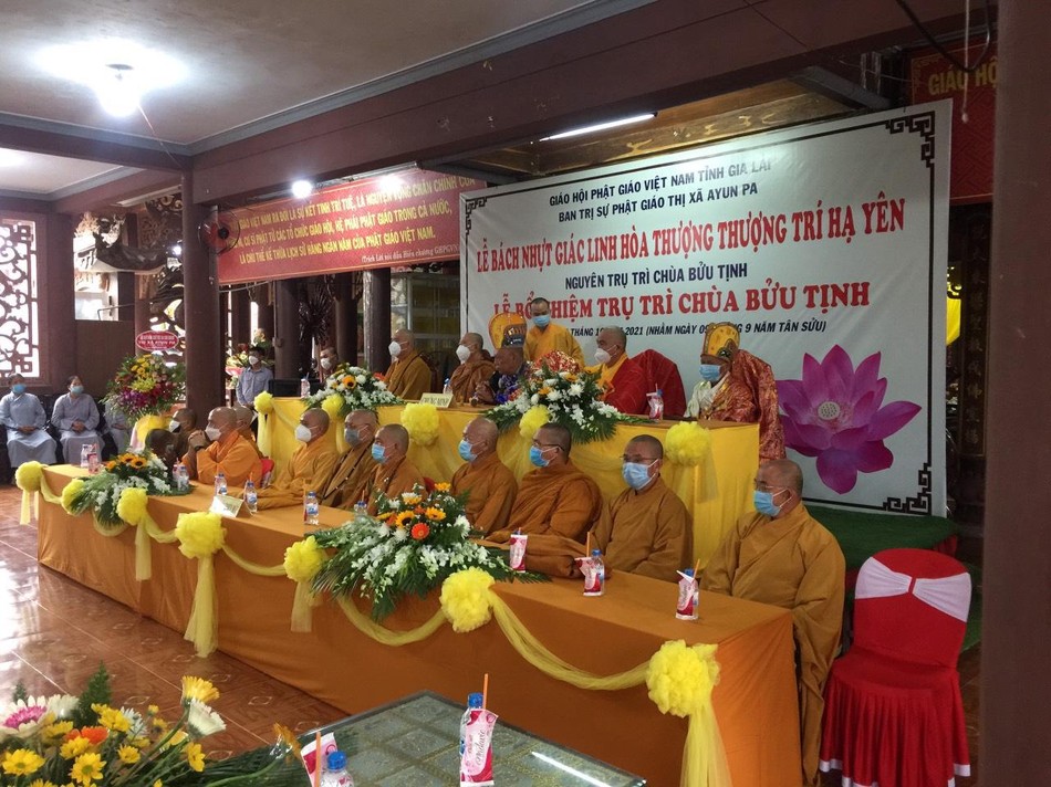 Chư tôn đức chứng minh lễ bổ nhiệm trụ trì chùa Bửu Tịnh Chư tôn đức chứng minh lễ bổ nhiệm trụ trì chùa Bửu Tịnh