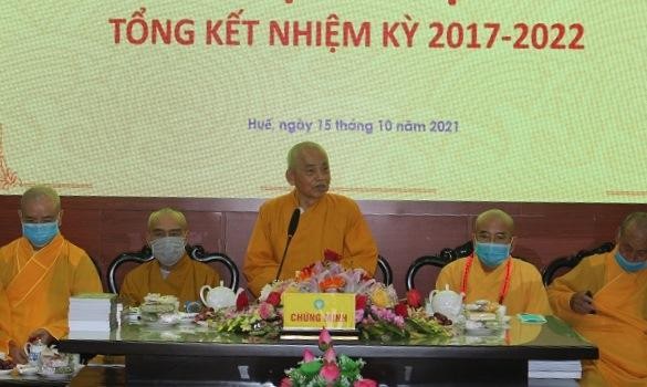 Hòa thượng Thích Đức Thanh phát biểu chỉ đạo Hòa thượng Thích Đức Thanh phát biểu chỉ đạo